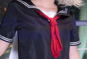 First Image