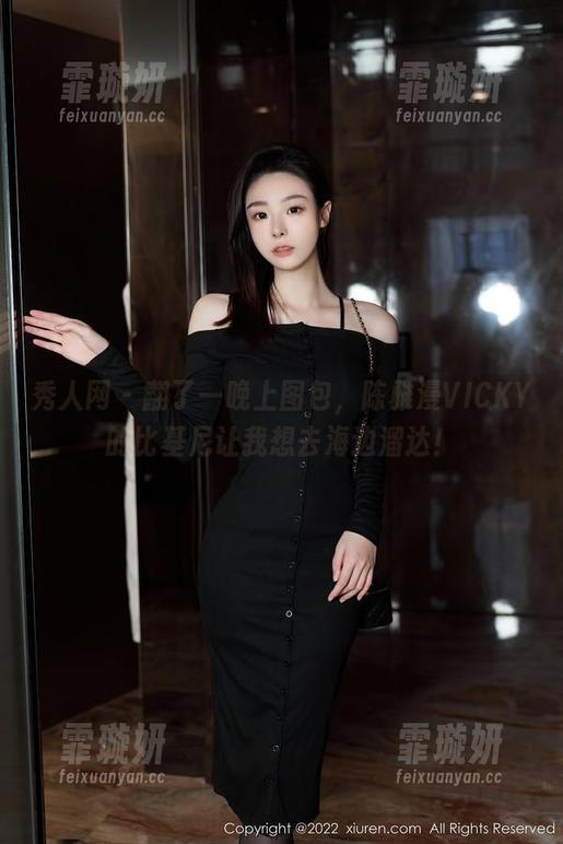 秀人网-陈雅漫VICKY 秀人网 - 翻了一晚上图包,陈雅漫VICKY的比基尼让我想去海边溜达!