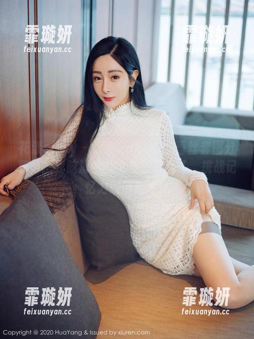 花漾show-思淇Sukiiii 花漾show - 思淇Sukiiii的蕾丝套图分享,把我脑海中的电波都打乱了,挑战记忆力的节奏呢!