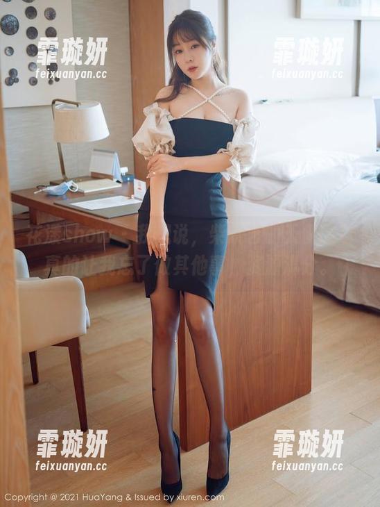 花漾show-柴婉艺 花漾show - 我想说,柴婉艺的天使图包真的让我忘了做其他事,资源满分。