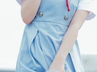 First Image