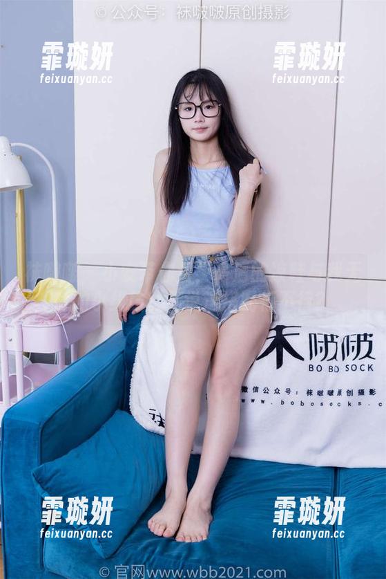 袜啵啵 - 小安带你看：高清的凉鞋与我无意的小纠结。你说这搭配行不行？