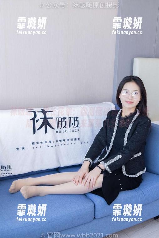 袜啵啵 - 超长花絮：甜甜圈的旗袍无圣光版，原图出炉，来猜猜几分色？