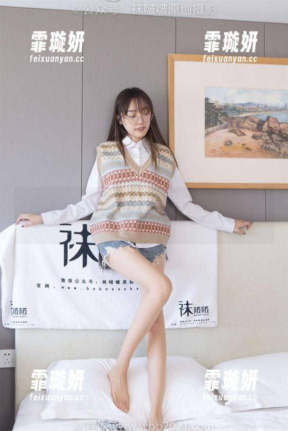 袜啵啵-芝士 袜啵啵 - 芝士的薄肉丝套图,更新得我都要重新定义‘美味’了!
