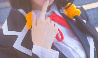 First Image