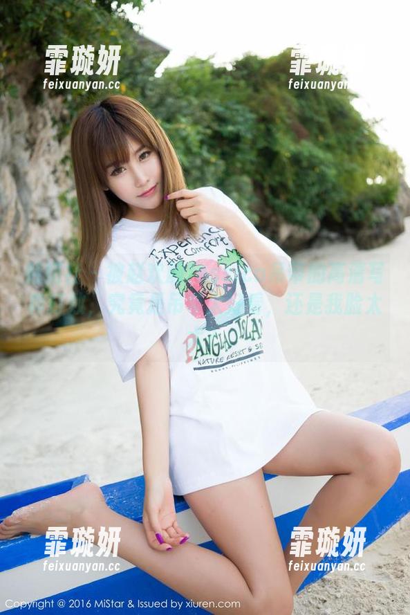 魅妍社 - 被赵欢颜Jessica吊带的高清写真打败，究竟是吊带太好看，还是我脸太大？