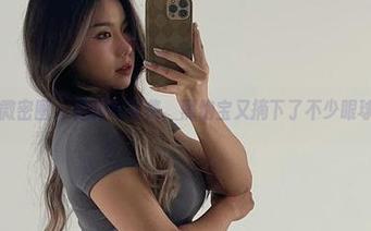 First Image